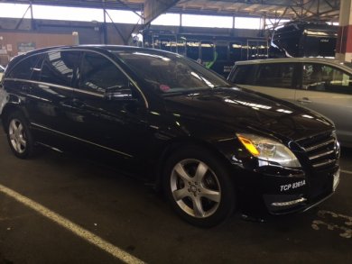 2012 Mercedes Benz Mercedes-Benz R-350 Sedan